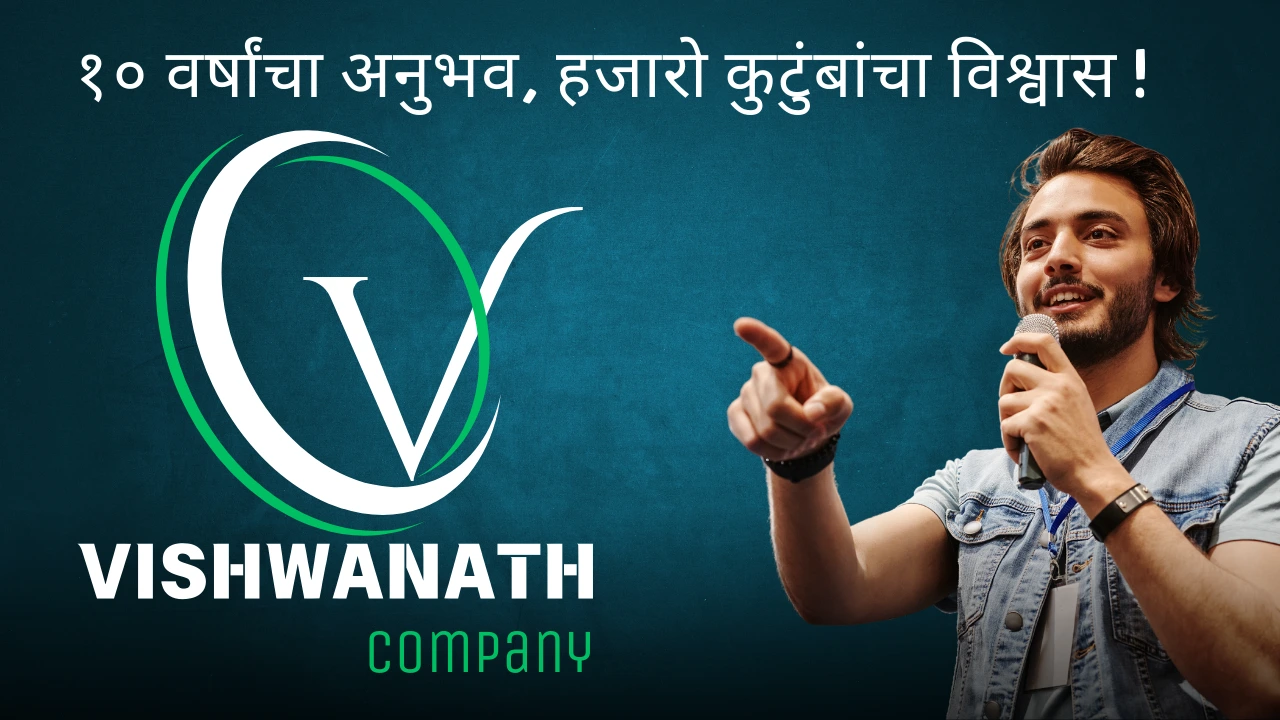 Home Cleaning Services in Ulhasnagar – Vishwanath Cleaning Professional home cleaning services in Ulhasnagar by Vishwanath Cleaning